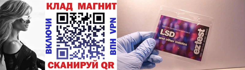 Сколько стоит Аркадак КОКАИН  Alpha PVP  ГАШИШ  Псилоцибиновые грибы  Меф мяу мяу  Бошки Шишки 