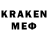 MDMA молли Akiv Drago