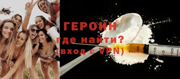 мяу мяу мука Арсеньев
