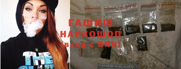 каннабис Аркадак