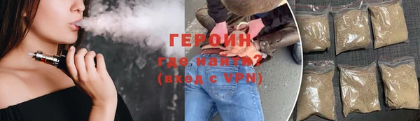 мяу мяу мука Арсеньев