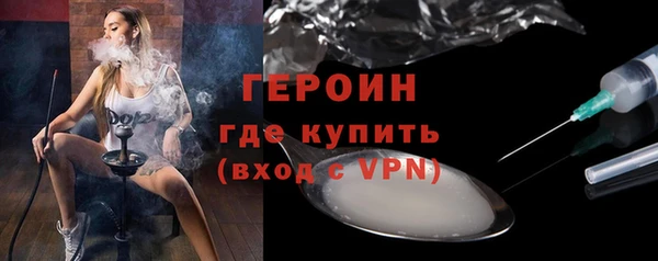 мяу мяу мука Арсеньев