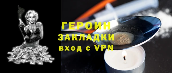 ECSTASY Лагань