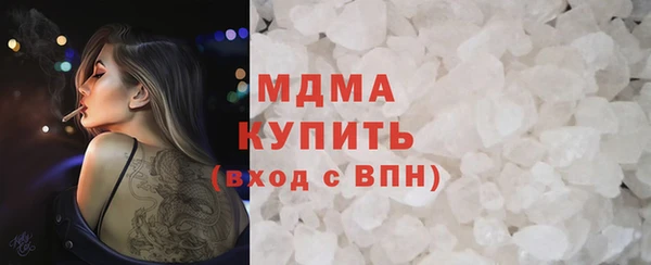 мяу мяу мука Арсеньев