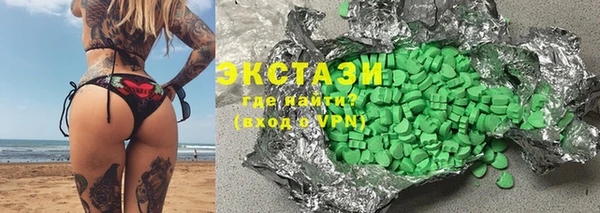 mdma Лабытнанги