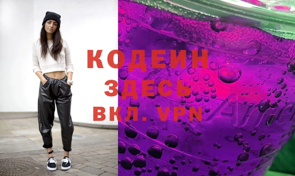 мефедрон мука Остров