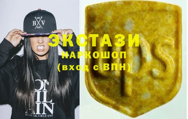 mix Осинники