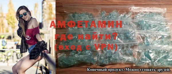 mix Осинники