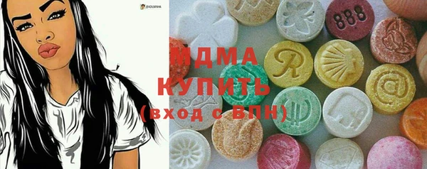 каннабис Аркадак
