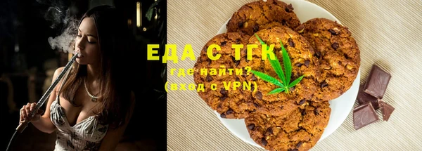 метадон Армянск