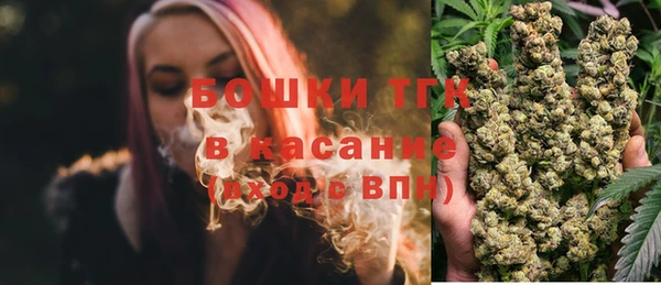 каннабис Аркадак