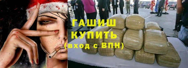 каннабис Аркадак