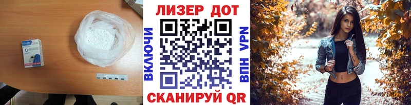 Лсд 25 экстази ecstasy  закладки  Аркадак 