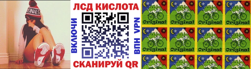 купить наркотики цена Аркадак Марки NBOMe 1,5мг